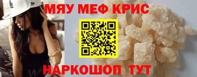 герыч Изобильный
