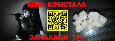 герыч Изобильный
