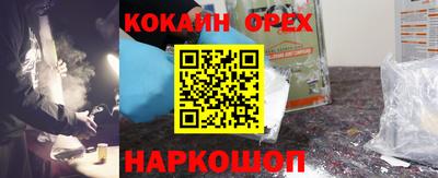 mix Ирбит