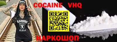 герыч Изобильный