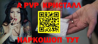 герыч Изобильный