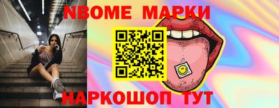 mix Ирбит