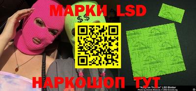 герыч Изобильный