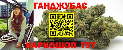 mix Ирбит