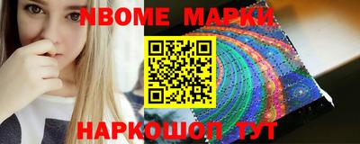 mix Ирбит