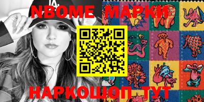 mix Ирбит