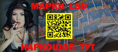 mix Ирбит