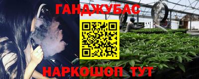 mix Ирбит