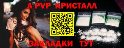 герыч Изобильный