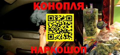 герыч Изобильный