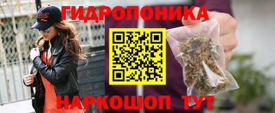 герыч Изобильный