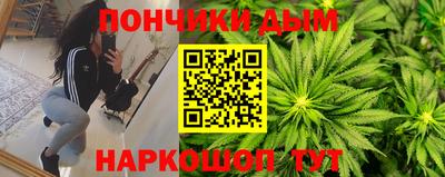 герыч Изобильный
