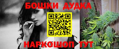 mix Ирбит