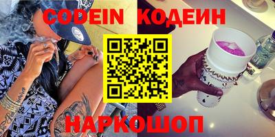 mix Ирбит