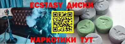 герыч Изобильный