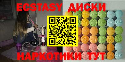 герыч Изобильный