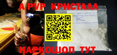 mix Ирбит