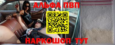 герыч Изобильный