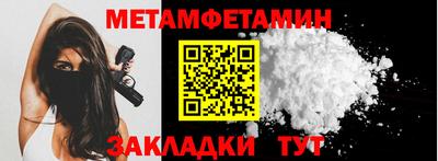 mix Ирбит