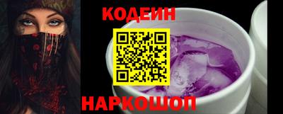герыч Изобильный