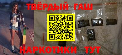 герыч Изобильный