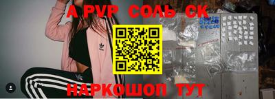 mix Ирбит