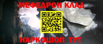 герыч Изобильный