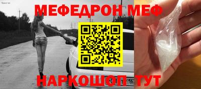герыч Изобильный